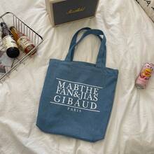 Women Shoulder Bags - 淺藍牛仔 - 查看 7