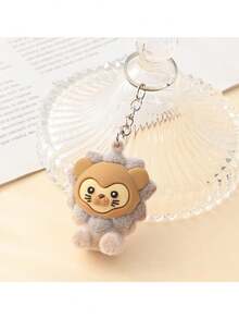 推荐开学礼物：可爱动物造型钥匙扣（比如绵羊、熊、狮子）、小玩具吊坠（比如绵羊、小兔子）、小吊坠、手工饰品、钥匙扣、情侣吊坠。课堂奖励。 - 彩色 - 查看 8