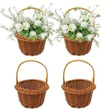 Paquete de 4 cestas de flores tejidas a mano, cestas de ratán artificial, cestas de mano para uso en el hogar y bodas. - Marrón - Ver 1