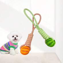 2 件狗狗编织绳结玩具球带手柄，咀嚼玩具球用于咀嚼训练拉扯投掷玩具拔河玩具狗狗取物玩具