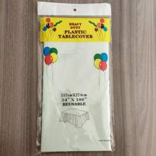 1pc/4pcs Lightweight Disposable Solid Color Tablecloth, Sage Green, Foldable, Easy To Clean, Suitable For Wedding, Birthday, Graduation Ceremony And Various Party Tabletop