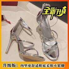 Women Heeled Sandals