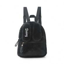 Custom Embroidered Girl's Mini Backpack, Plush Kawaii Girls Backpack, Lightweight Casual Daypack With Cute Bunny Ears, Solid Color Fashion Small Shoulder Bag For Daily Outings & Travel, Holiday Gift,Christmas Gift Supplies