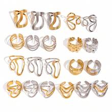 双色金银几何线条金属戒指不锈钢男女通用手指饰品简约镂空时尚戒指