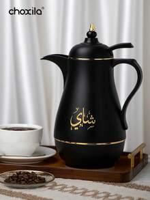 choxila 1pc Insulated Hot Kettle, Coffee Maker Coffee Pot Tea Pot, Restaurant Office Outdoor Portable Vacuum Beverage Pot, For Winter Hot Drinks Back To School - White - View 11