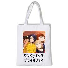 Women Crossbody - 白色11 - 查看 2