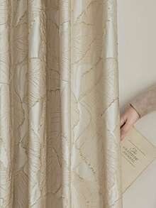 Cirelle 1片米色浮雕葉紋遮光窗簾,適用於豪華別墅客廳、臥室窗戶 - 米色 - 查看 4