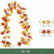 1 件/2 件枫叶花环 秋季花环 枫叶 78.74 英尺人造秋叶花环 人造秋叶悬挂藤蔓 适合室内室外家庭婚礼万圣节感恩节墙壁装饰