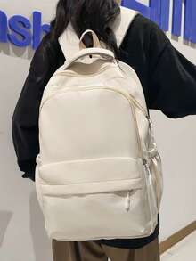 女士多功能纯色校园背包大容量简约多隔层旅行背包功能性书包防水时尚商务休闲电脑包Tready背包书包