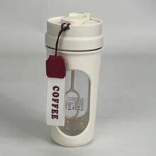 450ml 便攜式電動攪拌杯附手把，戶外運動攪拌杯，適用於咖啡、豆漿、蛋白粉 - 彩色 - 查看 8