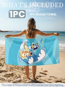 Bluey 1 Khăn tắm biển màu xanh dương, khăn tắm họa tiết lướt sóng và đồ bơi màu xanh dương, khăn sợi nhỏ mềm mại và thấm hút tốt, thích hợp cho phòng tắm, bơi lội, tập thể dục, yoga, nhẹ và dễ mang theo, chắn gió và nắng, lý tưởng cho du lịch mùa hè và trang trí, có sẵn kích thước thường và cỡ lớn (Kích thước khăn nhỏ: 35*75cm, Khuyến nghị: 150cm trở lên) - Nhiều màu - Xem 5