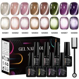 MEET ACROSS 8 件神秘咖啡猫眼凝胶指甲油套装带磁棒，7ml 果冻玻璃珠效果磁性猫眼凝胶抛光，半永久性可去除 UV 凝胶清漆，适合夏季指甲美甲 DIY 适用于家庭和沙龙