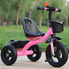 Kids Tricycles