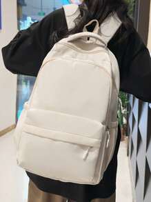 女士多功能纯色校园背包大容量简约多隔层旅行背包功能性书包防水时尚商务休闲电脑包Tready背包书包