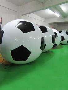 巨型充气沙滩球 - 红色、黄色、蓝色 PVC 室内外派对游戏、家庭聚会、沙滩运动和后院活动 - 无需电源，玩具 - 彩色 - 查看 13