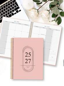 Trees 1 件 2025-2027 每周和每月学年计划日历笔记本，A4 月度计划笔记本，带笔记防水封面，个人组织者，办公和学校用品 - 彩色 - 查看 1