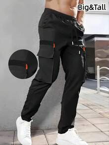 YINGHU Plus Size Men's Casual Cargo Pants, Solid Color Flap Pocket Side Cargo Pants, Suitable For Outdoor, Hiking, Fishing, Dating, Spring And Autumn - Black - View 1