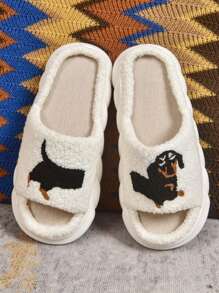 Spring/Summer New Men's Cartoon Sausage Dog Slippers, Fashionable Casual Flat Sandals, Non-Slip Indoor Wear, Durable & Breathable