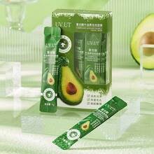 12 Pieces Of Avocado Bubble Mask - Hypoallergenic Cleansing Mask, Fragrance-Free, Alcohol-Free, Suitable For Normal Skin, Travel Size