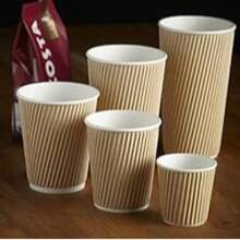 HOT BARGAINS, 100 X 12oz Disposable Kraft Paper Cups For Hot And Cold Drinks, Triple Walled Ripple Cups For Coffee, Tea & Other Hot And Cold Drinks - Coffee Brown - View 2
