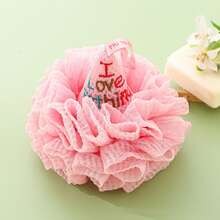 Large Size Premium Ice Cream Bath Sponge, Soft & Durable Shower Pouf, Exfoliating Bath Brush For Kids