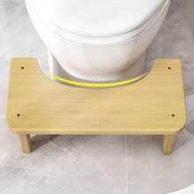 竹制马桶凳，改善蹲姿，加高马桶座，竹子材质，适用于浴室，需要组装浴室配件