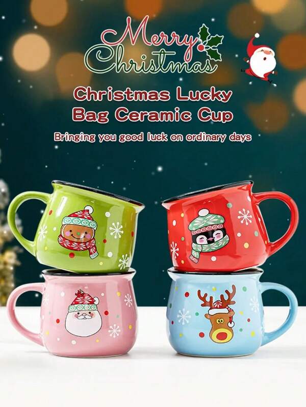 1/4 Stück 150ml Weihnachts-Keramiktasse, Zuhause Backen Cartoon Weihnachtsmann Mousse Tasse, Weihnachtsmann Mousse Kaffeetasse für Büro, Weihnachtsgeschenke für Freunde, Familie, Frühstückstassen