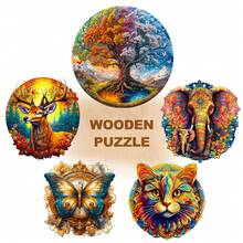 Wooden Puzzle - Seasonal Tree Of Life/Elephant/Duck/Deer/Cat/Butterfly Clock, Asymmetrical Animal Shaped Wooden Puzzle Toys, Party Game Gifts, Decorative Art Painting, Tabletop Magic Puzzle, Unique Children's Educational Puzzle, Birthday Gift, Suitable For Kids, Back To School Gift, Christmas Gift - Multicolor - View 2