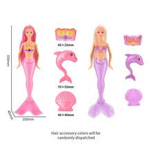 这款美人鱼娃娃拥有色彩缤纷的梦幻发型和头饰，配有海星形紧身胸衣和柔软的粉色美人鱼尾巴，适合作为3-8岁女孩的生日礼物。