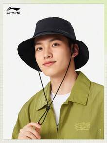 Li Ning Bucket Hat, Official Authentic, Unisex, Summer Outdoor Casual Sun Protection Sports Cap, AMYV199 - Black - View 5