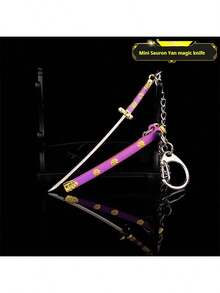 2025 New - 1pc One Piece Weapon Accessory - Zoro's 3 Swords Shusui, Wado Ichimonji, And Sandai Kitetsu Mini Alloy Keychain Model Collectible - Birthday Gift - Holiday Gift - Present - Multicolor - View 7