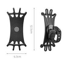 1 件硅胶自行车/摩托车手机支架，自行车手机导航安装支架 - 彩色 - 查看 4