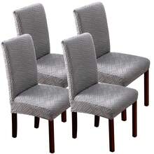 1/4/6件装几何图案弹力提花椅套 - 防滑、可水洗、快速安装 - 适用于餐厅、客厅、厨房、卧室、酒店座椅