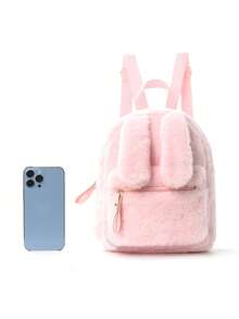 Custom Embroidered Girl's Mini Backpack, Plush Kawaii Girls Backpack, Lightweight Casual Daypack With Cute Bunny Ears, Solid Color Fashion Small Shoulder Bag For Daily Outings & Travel, Holiday Gift,Christmas Gift Supplies