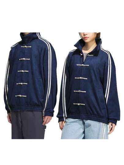 Chaqueta casual con diseño de botones y cremallera delantera, con rayas laterales, para otoño/invierno