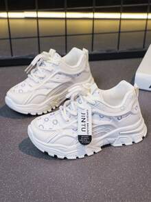 1 Pair Girls' Cute Fashion PU Design Casual Sneakers, Personalized Sports Shoes, Suitable For Daily Wear, School, Sports, All Seasons - Beige - View 5