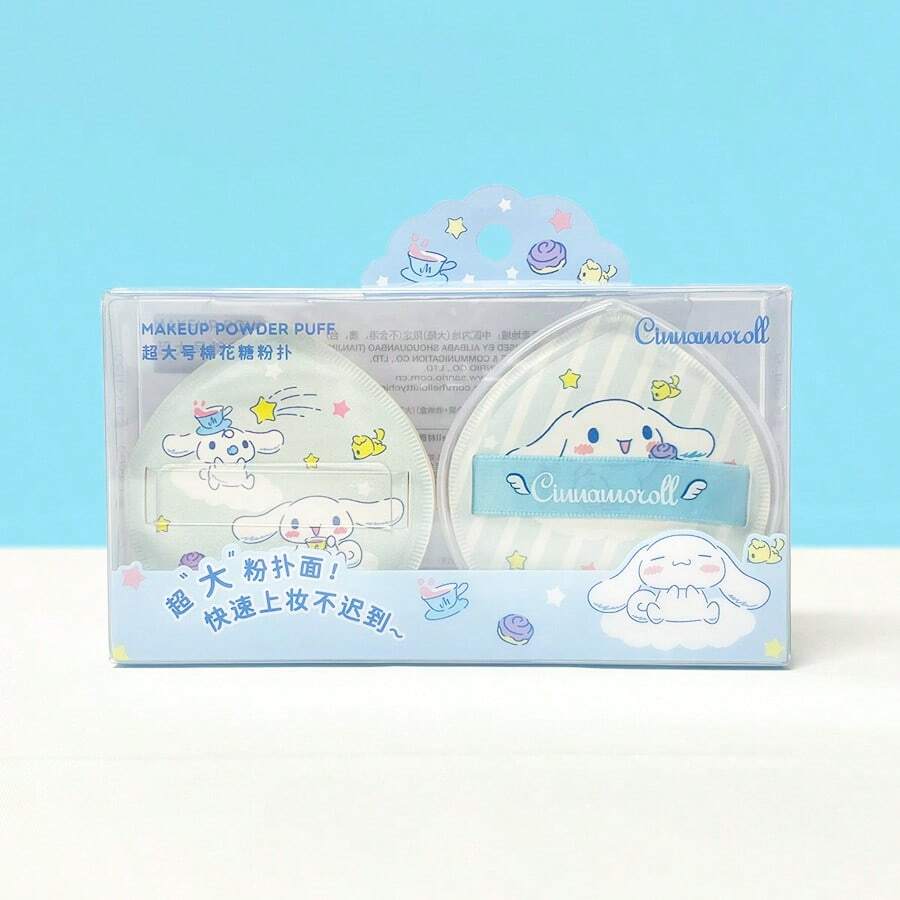 Miniso Sanrio Cinnamoroll Super Soft Makeup Sponge (2pcs + Storage Box), Helps Apply Makeup Faster And More Evenly, Portable Storage Box Keeps Sponge Clean, Essential For Makeup Bag (1pc) - White - View 1