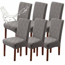 1/4/6pcs Leaf Pattern Waterproof (TPU) Jacquard Chair Covers - Elastic, Anti-Slip, Easy Installation - Suitable For Dining Room, Living Room, Kitchen, Bedroom, Hotel Furniture