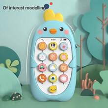 1pc Multifunctional Cute Designed Baby Phone Toy, Sensory Learning Function With Various Sound & Light Effects, Teether Toy, Infant Baby Shower Gift - Chicken Cell Phone - View 16