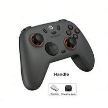 GAMESIR N2 Lite 三模無線遊戲手把 霍爾搖桿升級 0死區 1000Hz回報率 超低延遲機械扳機+雙材質按鍵(機械/矽膠) 便攜輕量 深空灰 - 深空灰 - 查看 5