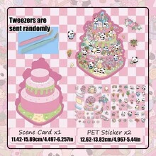 场景贴纸系列（蘑菇小屋花园广场博物馆渔村小屋）适用于手册拼贴材料剪纸贴纸随机颜色镊子 - 彩色 - 查看 13