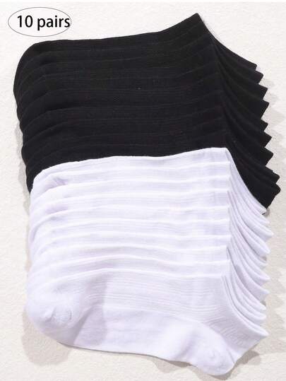 1/5/10/15/20 Pairs Mixed Color Fashion Casual Couple/Women Short Socks, All Season Christmas Gift