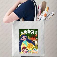 Women Crossbody - 29 - 查看 2