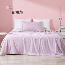 Duvets & Down Comforters - Orchid Valley - View 10
