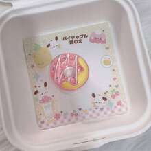 1 chiếc giá đỡ điện thoại hình bánh donut ngọt ngào, có nam châm và keo dán, giá đỡ để bàn di động có thể điều chỉnh. - Nhiều màu - Xem 4