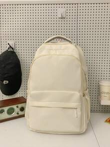 女士多功能纯色校园背包大容量简约多隔层旅行背包功能性书包防水时尚商务休闲电脑包Tready背包书包