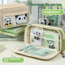 七件套熊猫铅笔盒套装 - 熊猫 - 学校用品 - 包括熊猫娃娃贴纸和铅笔盒 - 返校用品