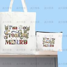 Women Crossbody - 295 - 查看 1