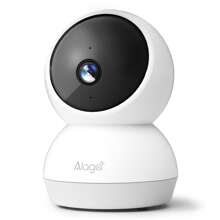 4MP 全高清安全摄像头，具有红外夜视、双向音频、运动检测、自动跟踪、双频 WiFi 连接、家庭安全应用程序控制 - 非常适合青少年、老年人、宠物、婴儿，兼容 Alexa 和 Assistant - 白色 - 查看 9