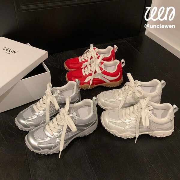 Women Fitness & Cross Trainer Shoes
